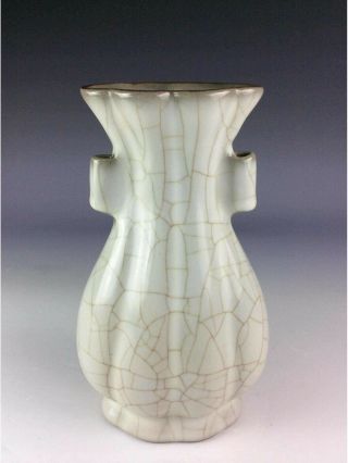 Chinese Light Grey - Celadon Crackled Glaze Vase