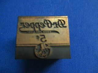 Vintage Old Rare 1930s Dr Pepper Printers Block Stamp With Old Doc