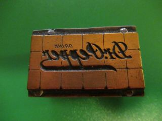 Vintage Old Rare 1930s Dr Pepper Printers Block Stamp