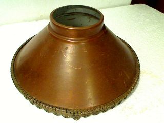 Vintage Antique Copper & Brass Hurricane Lamp Shade 3 1/2 