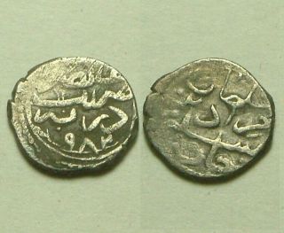 Rare Ottoman Empire Turkey Islamic Silver Akce Coin Murad Iii 982 Ah/1574 - 1895ad