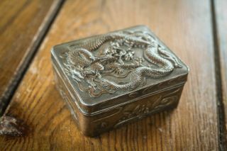 Antique - Chinese Repousse - Dragon Trinket Box - Rare & Unique
