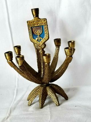 Rare Brass Vintage Hanukkah Menorah Jerusalem Hebrew Judaica