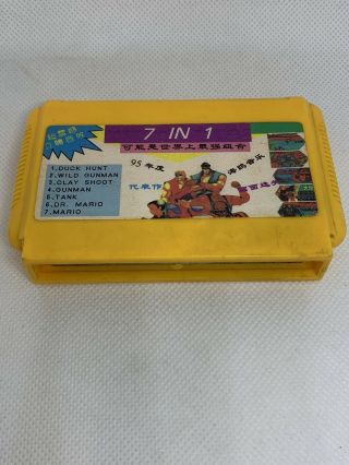 Rare Famicom Clone Dendy Famiclone Nes Tv Game Cartridge
