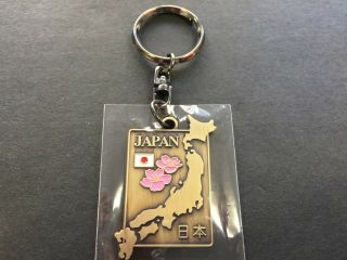 Japanese Key Ring Map Japan Antique Gold Chain Holder Sakura Cherry Blossoms