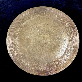 Rare Vintage Tiffany York Gold Dore Bronze Plate Number 1677