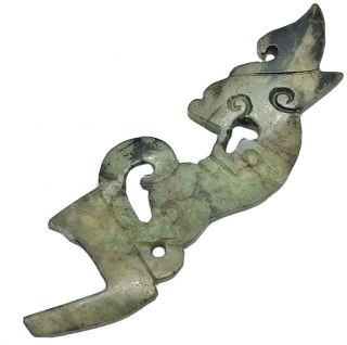 Antique Green Chinese Jade Or Stone Carving — Asian Dragon Pendant -