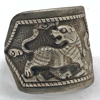 Antique Chinese Ring - Lion Image - Old Asian Artwork Jewelry - Silver Tone