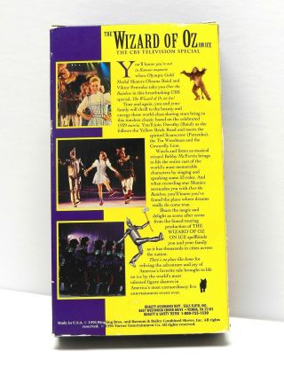The Wizard Of Oz On Ice CBS TV Special 1996 VHS RARE FAST SHIP Skating 2