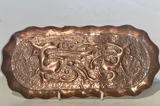 A Rare Arts & Crafts/ Nouveoval Newlyn Embossed Copper Dish,  Stamped A.  P.