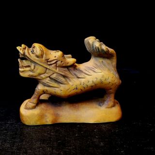 Vintage Japanese Oriental Netsuke Carved Wood Foo Dog 1.  75 