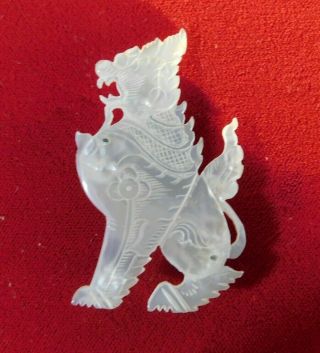 Antique Carved Mother Of Pearl Shell Foo Dog Chinese Guardian Lion Pin Brooch