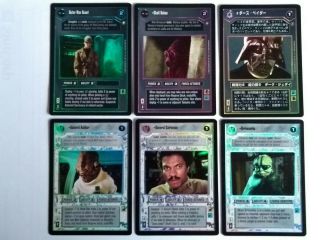 Star Wars Ccg 6 M/nm Reflections Ii Foil Cards - Darth Vader Japanese Box Topper