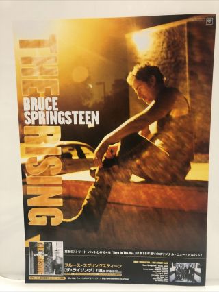 Vintage Bruce Springsteen The Rising Sony Concert Tour Promo Poster 24” X 17”