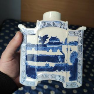 Antique Chinese Blue And White Porcelain Landscape Wine Bottle