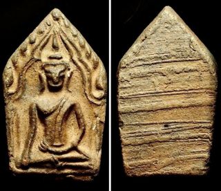 Phra Khun Paen (pim Yai Niyom) Wat Banklang Mw201 Rare Amulet Talisman Antique