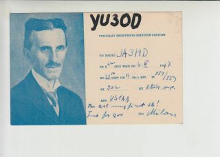 Nikola Tesla - Rare Vintage Shortwave Amateur Radio Station Card