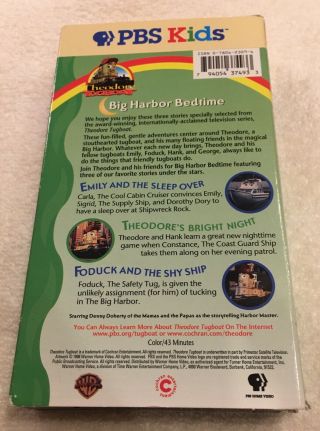 RARE Theodore Tugboat - Big Harbor Bedtime (VHS,  1998) PBS Kids Denny Doherty 2