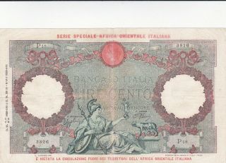 100 Lire Fine Banknote From Italian East Africa 1938 Pick - 2a Very Rare
