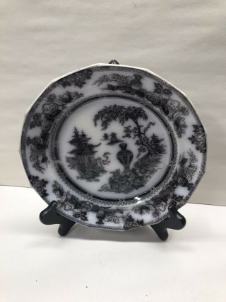 Antique Adams Flow Black Mulberry Plate Jeddo Pattern C1830