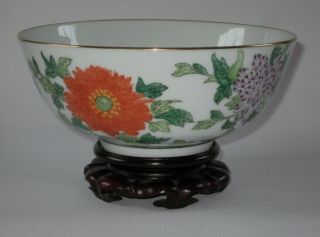 Large Vintage Chinese Hand Painted Floral Porcelain Bowl,  Circa 1980 