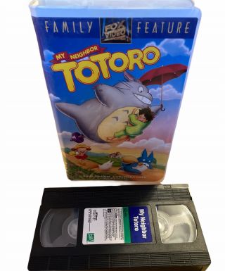 My Neighbor Totoro (vhs,  1994) Rare Oop Anime Film Movie In Clamshell