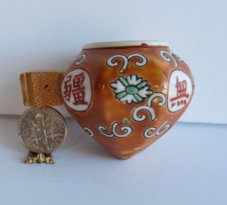 Vintage Chinese Porcelain Bird Feeder Hand Painted Octagonal Sided Coffee Color