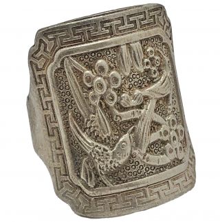Antique Chinese Ring - Birds Image - Old Asian Artwork Jewelry - Silver Tone