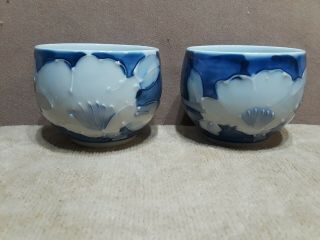 2 Antique Vintage Japanese Porcelain Tea Cups Blue & White Signed Hand Painted