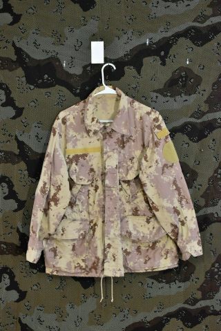 Rare Canadian Army Desert Arid Cadpat Digital Camo Jacket Smock,  Size Large Reg