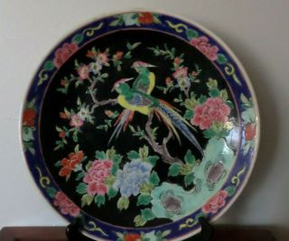 Antique/vintage Japanese Porcelain Plate/charger Flowers Birds 12 1/8 "