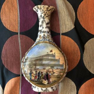 Rare Great Exhibition London 1851 Crystal Palace Tonic Bottle
