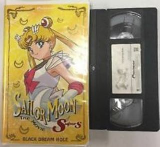 Rare - Sailor Moon Supers Movie - Black Dream Hole (vhs,  Dubbed Edited) Clamshell