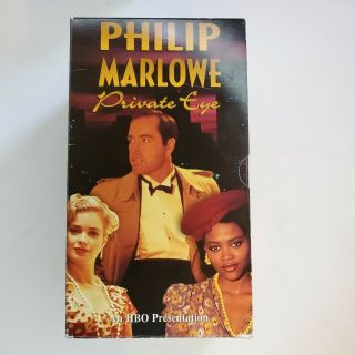 Philip Marlowe: Private Eye (vhs 1986) Rare Season 2,  6 Episodes,  Powers Booth