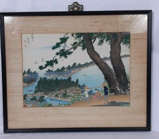 Vintage Japanese Woodblock Print In Frame Kyoto Hangain