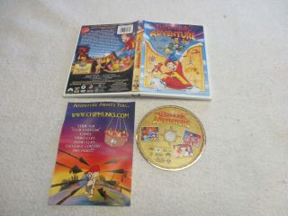 The Chipmunk Adventure Dvd Rare Oop Animated