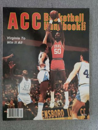 1982 - 83 Acc Basketball Handbook Ralph Sampson/mike Jordan On Cover Rare
