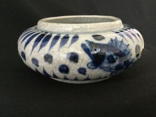 Early 20th Century Chinese Blue & White Porcelain Brush Washer.