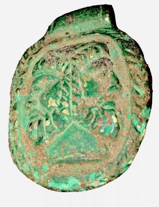 Antique Or Ancient Amulet Green Patina Depecting Heads Back To Back