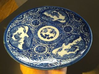 White Imari Antique Plate Dish Japanese Blue And White Decorated Porcelain