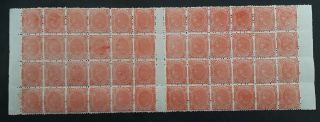 Rare 1880 - Tasmania Australia Blk 12x1d Vermilion Red S/f Stamps P11 1/2 Muh