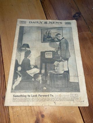 June 14,  1948 York Daily News Wpix Television Supplement Rare Newspaper