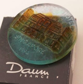 Rare Daum Raffles Hotel Singapore 1994 Pate De Vere Glass Crystal Paperweight
