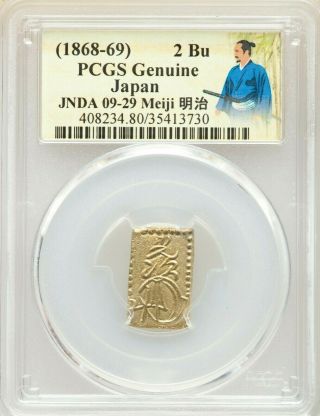 Pcgs Japan 1868 - 69 Meiji Era 2 Bu Gold Samurai Coin Rare Label