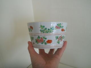 Antique Famille Rose (?) Hand - Painted Floral Motif Porcelain Bowl