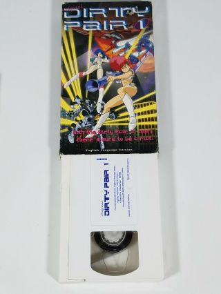 Dirty Pair 1 Rare Anime VHS Anime English 3