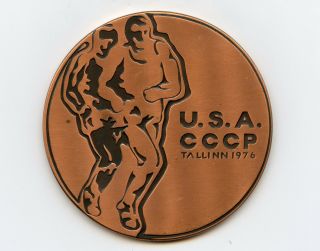 Russia Ussr Medal Sport Games Usa And Soviet Union Rare