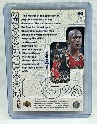 Michael Jordan 1996 - 97 Upper Deck Smooth Grooves SP Rare Insert SG8 Bulls 2
