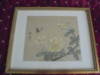 Chinese Painting On Silk Flowers & Butterfly Signed & Stamped,  Frame
