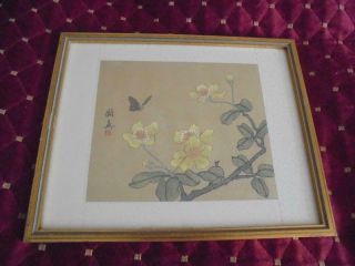 CHINESE PAINTING ON SILK FLOWERS & BUTTERFLY Signed & Stamped,  Frame 2